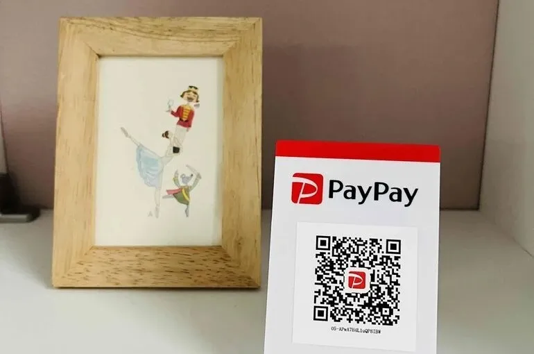レッスン料のお支払いにPayPayもご利用いただけるようになりました!